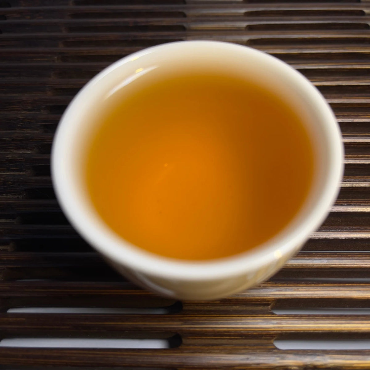 Ziyang Selenium - Rich White Tea 80g – Organic Chinese Tea