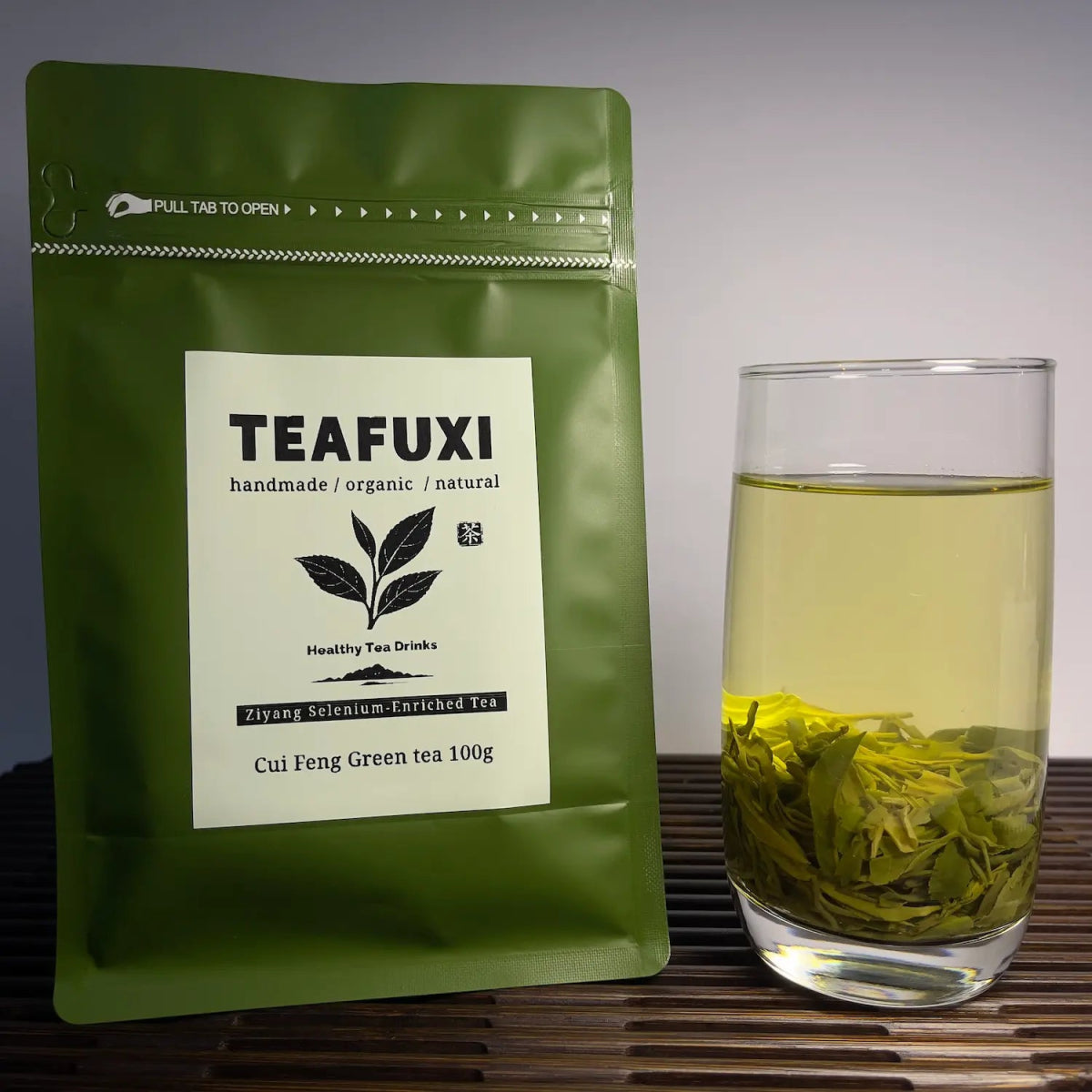 Ziyang Selenium - Rich Tea, First - grade Green Peak 100g – Organic Chinese Tea